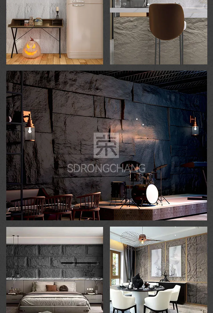 Indoor Outdoor PU Stone Panel 7