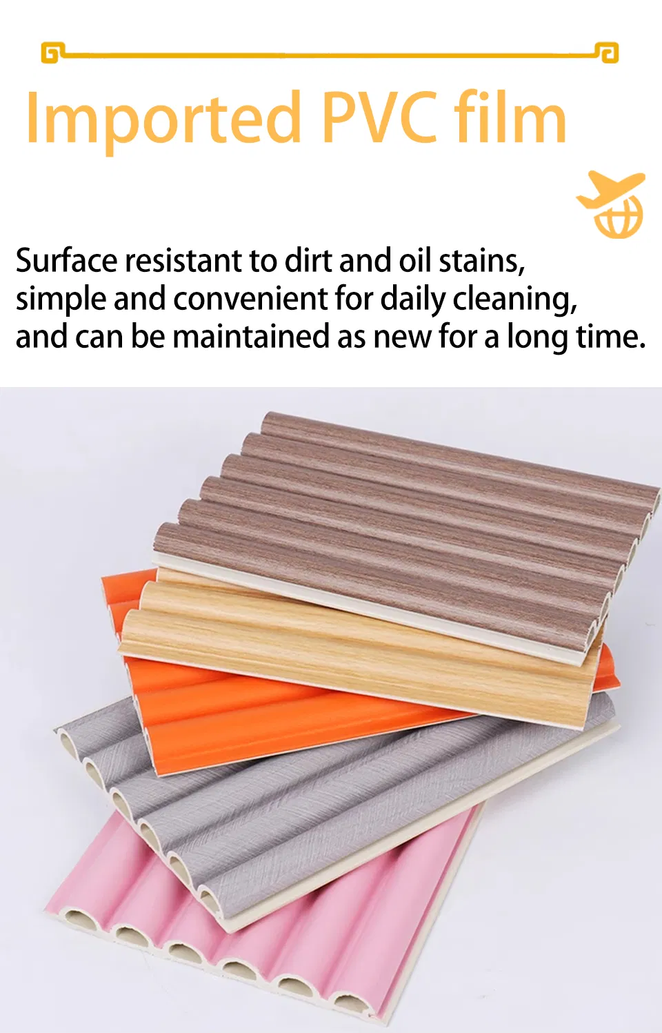 WPC Wall Panel Display 7