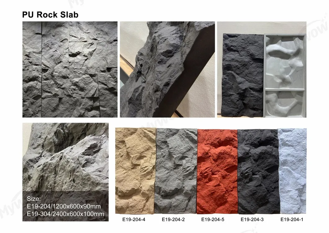 Stone Panel Detail 7