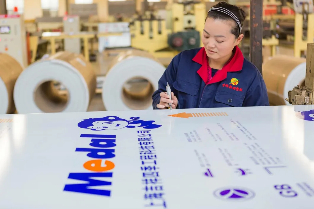 Aluminum Composite Panels