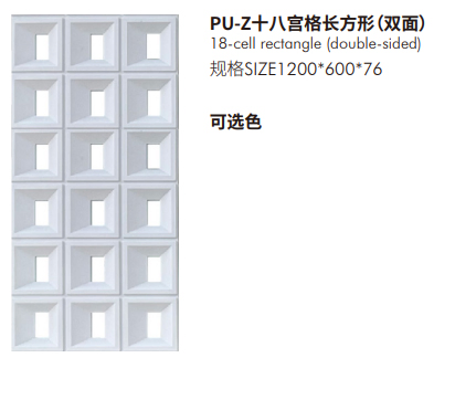 New Design Indoor Outdoor Culture PU Stone Wall Cladding PU Faux Stone Panel Artificial Stone Decorative