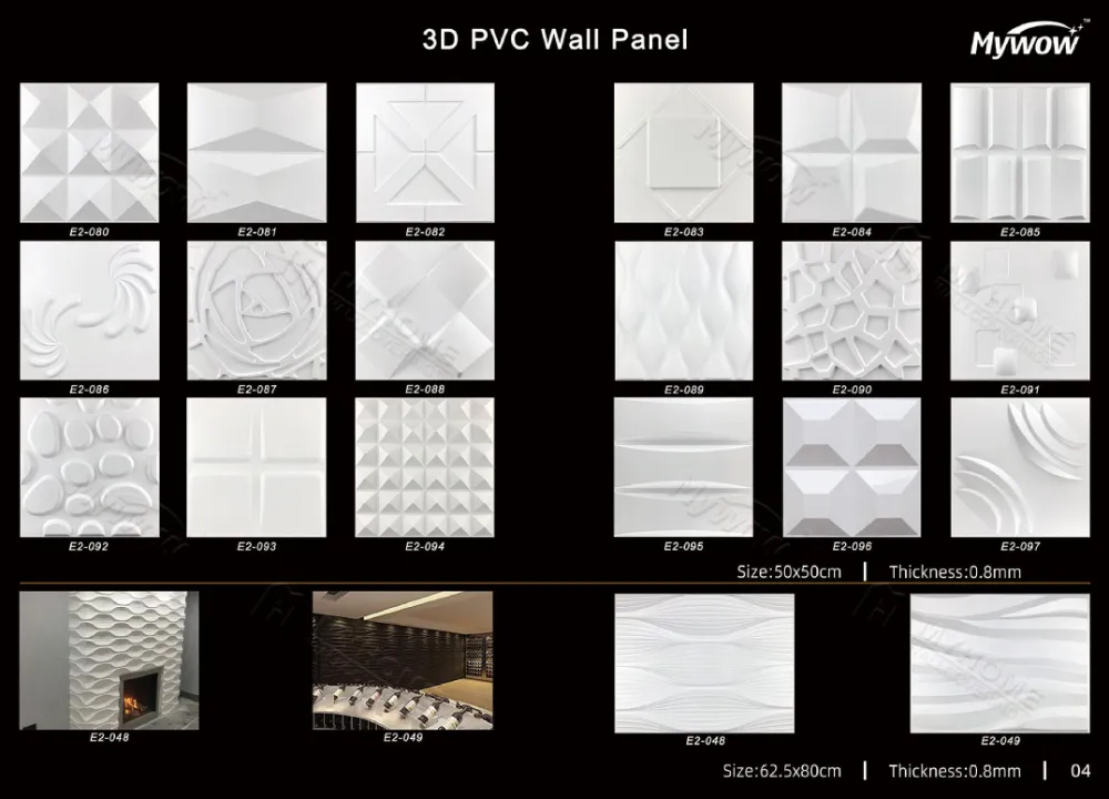 3D PVC Wall Panel