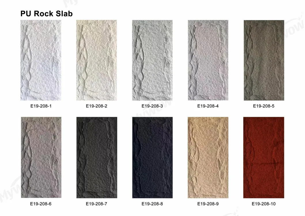 Stone Panel Detail 5