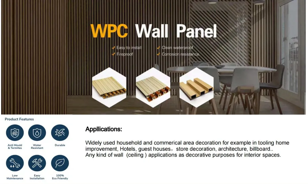 WPC Fluted Wall Cladding