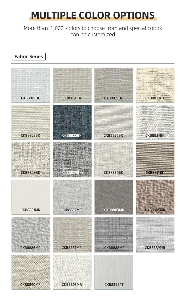 WPC Wall Panel Texture