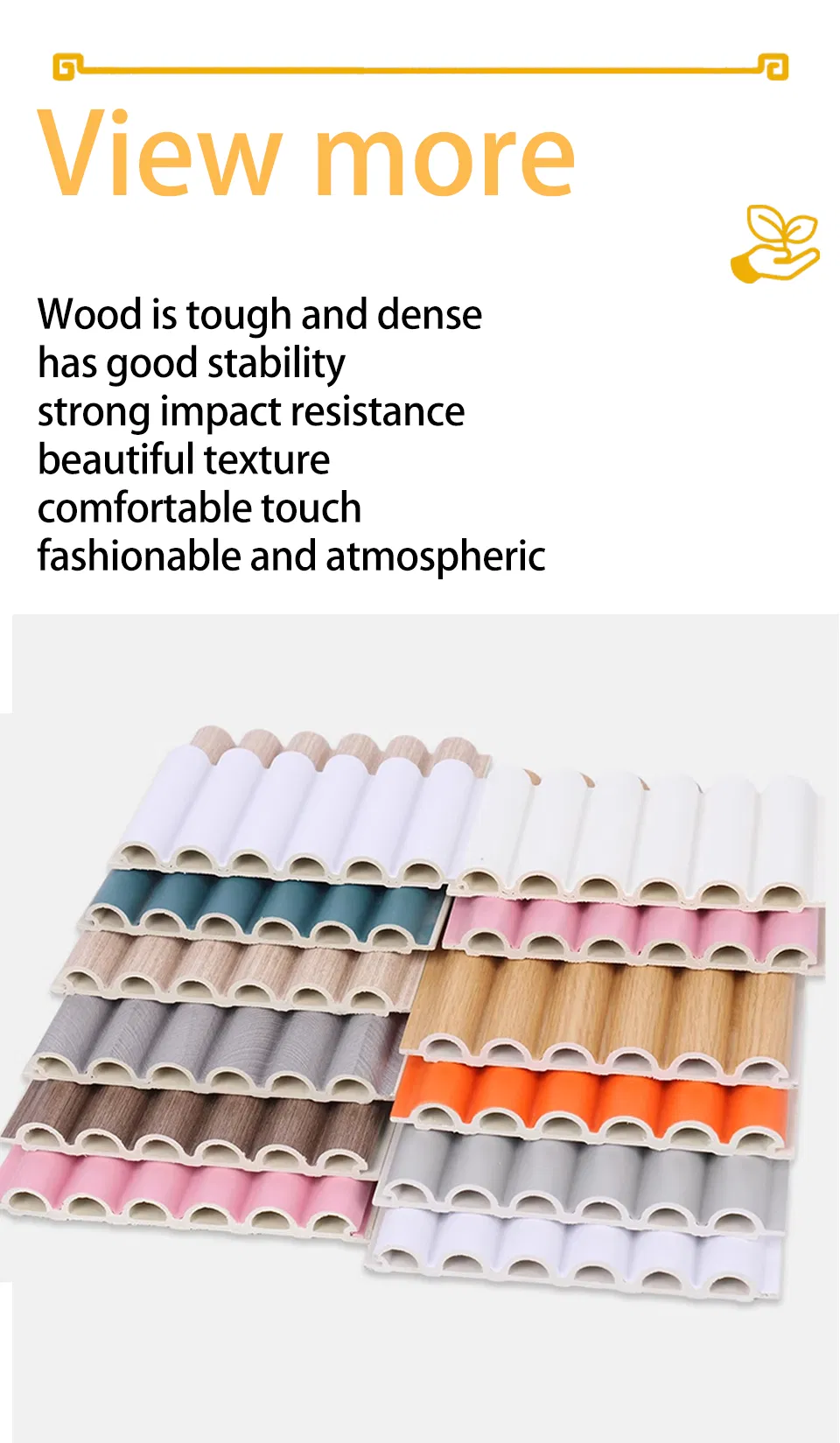 WPC Wall Panel Display 3