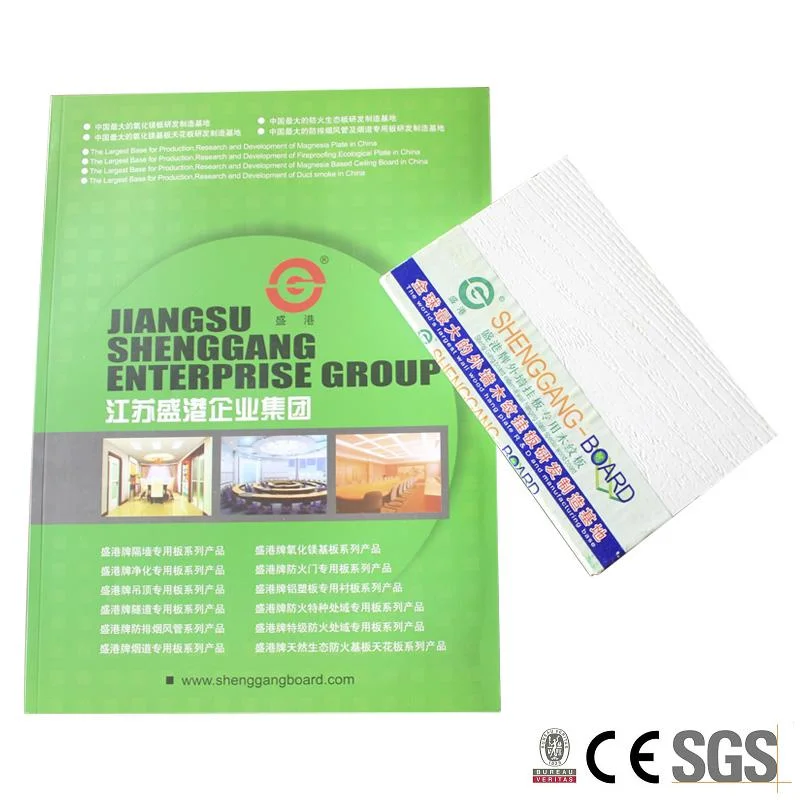 Magnesium Oxide Fireproof / MGO / Mgso4 / Magnesia / Wall / HPL / Sandwich / SIP/ Decoration / Dragon/ Ceiling Panel