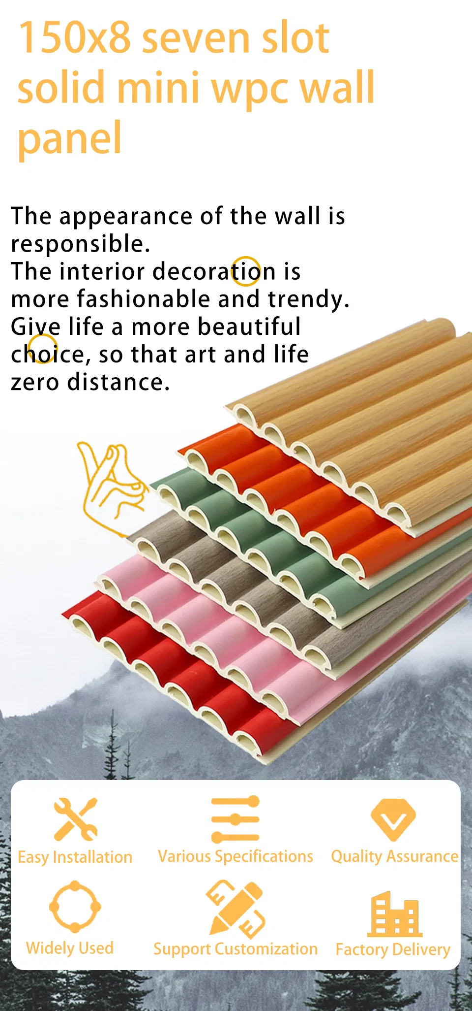 WPC Wall Panel Display 2