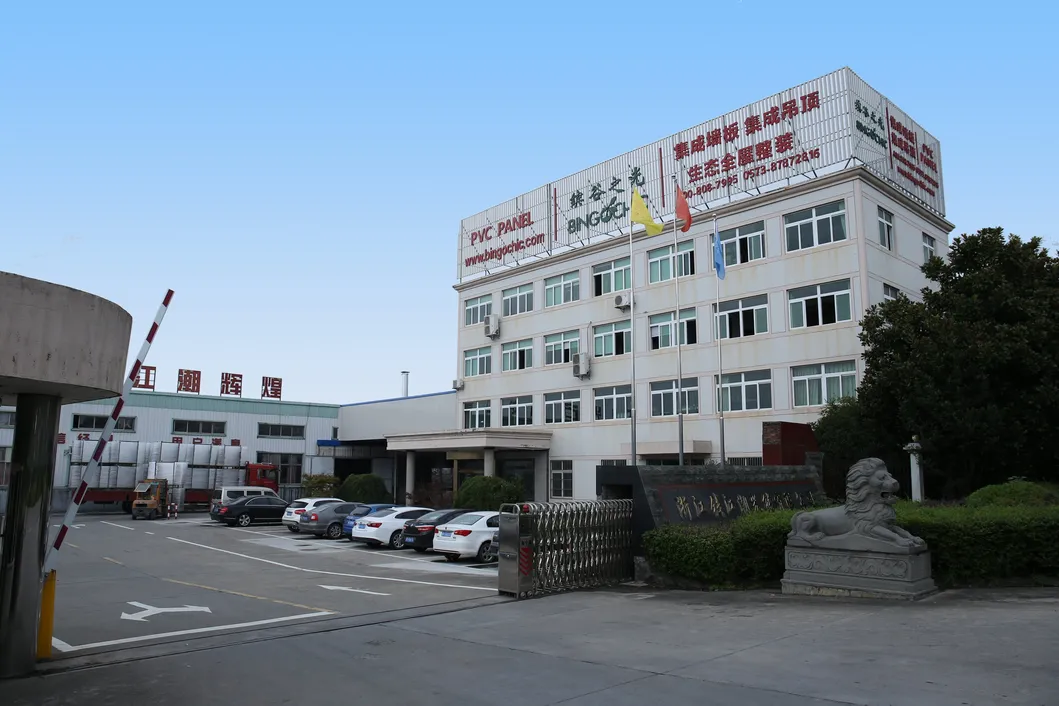 Production Facility 1