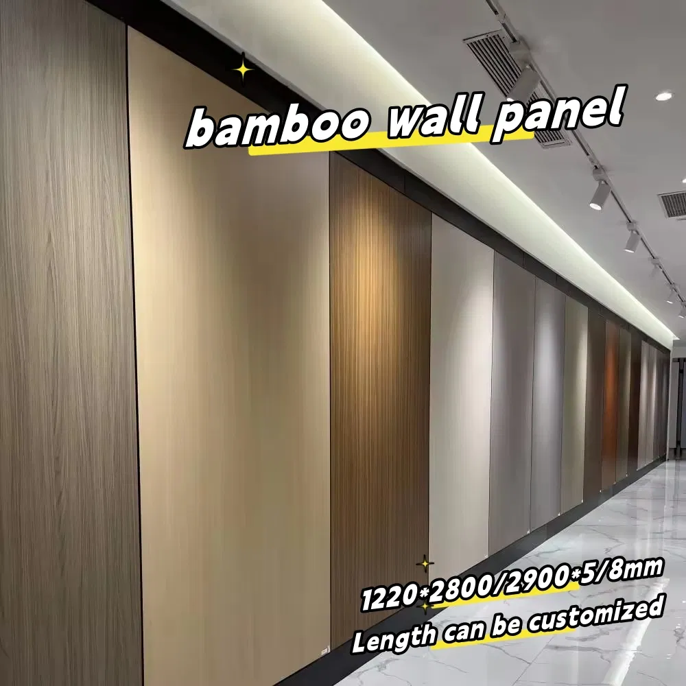 Wall Panel Catalog