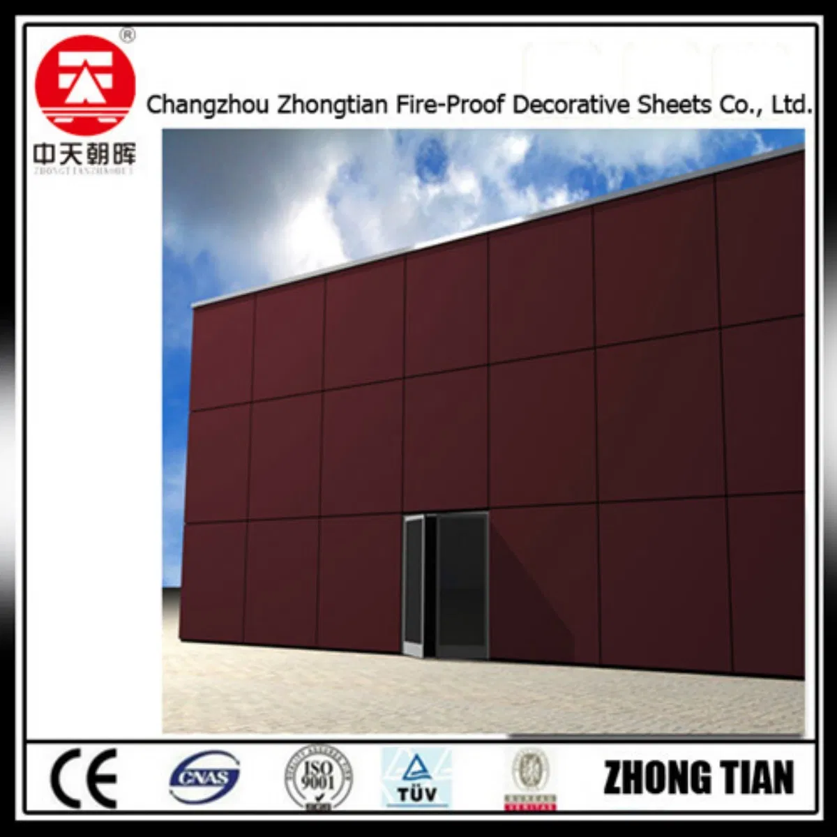 Exterior HPL Panel /HPL Wall Cladding Fixing System for Outdoor Use with Great Price