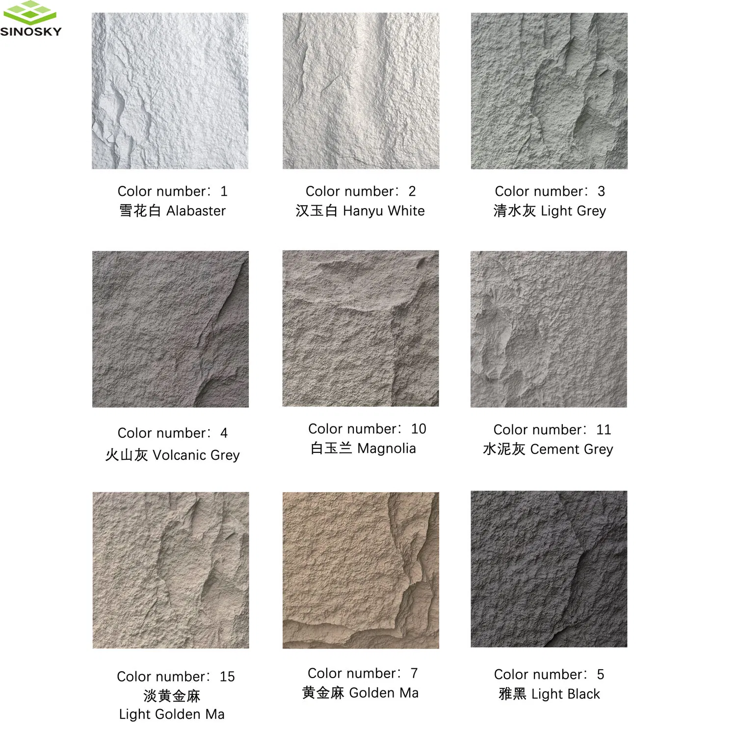 Free Samples Polyurethane / PU Faux Artificial Culture Mushroom Stone Wall Panel