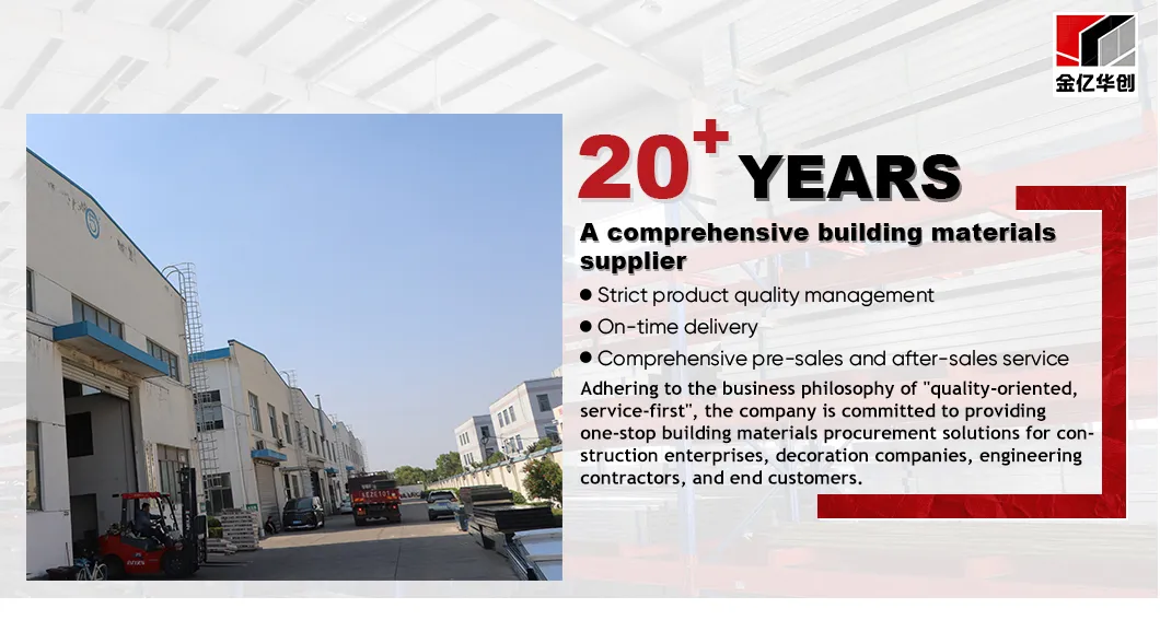 Cement Fiber Boards Banner