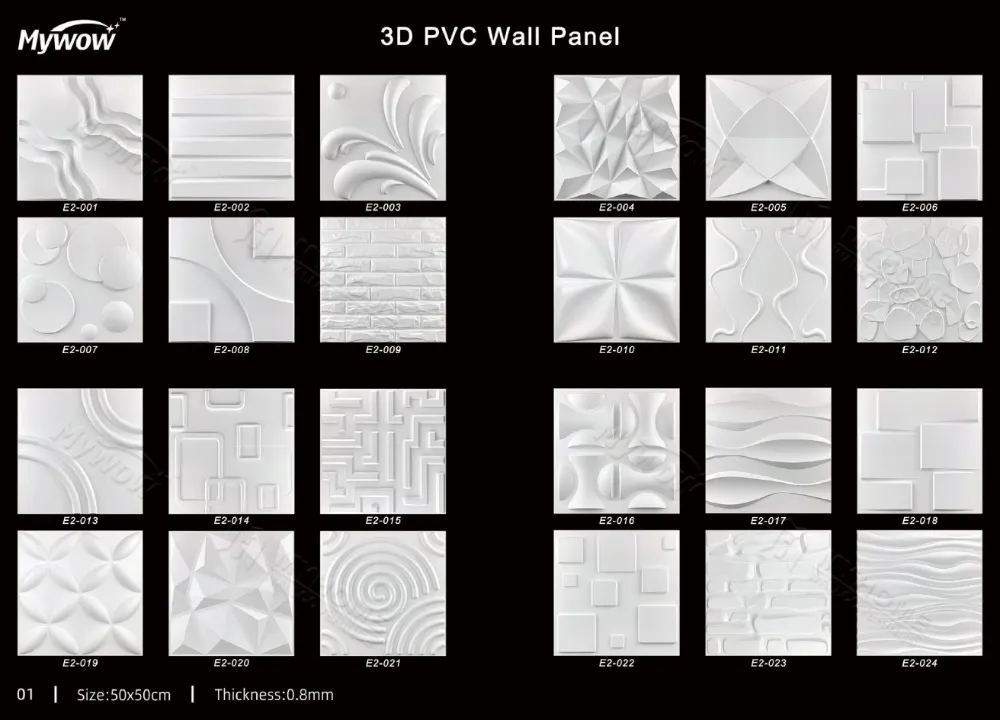 White 3D Panel