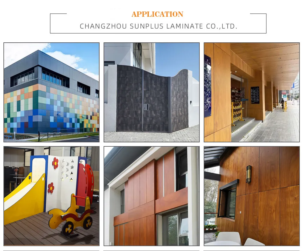 Outdoor Project Example