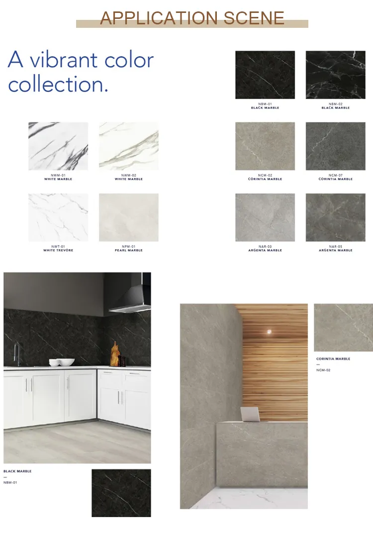 Living Room Application