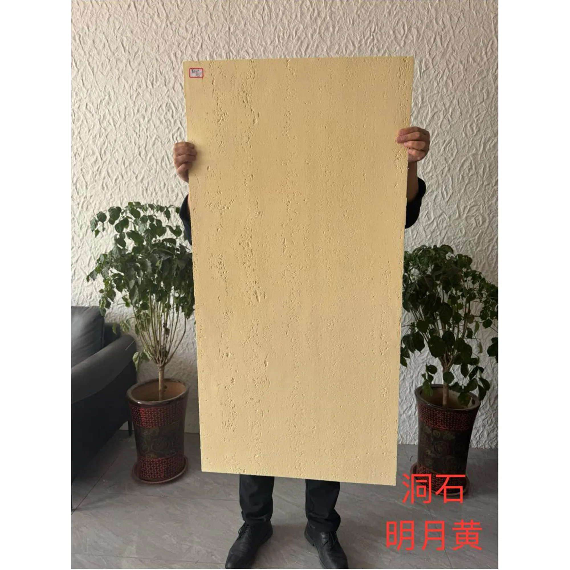 Decoration Stone Wall Flexible Panel for House Decoration 3D Textured