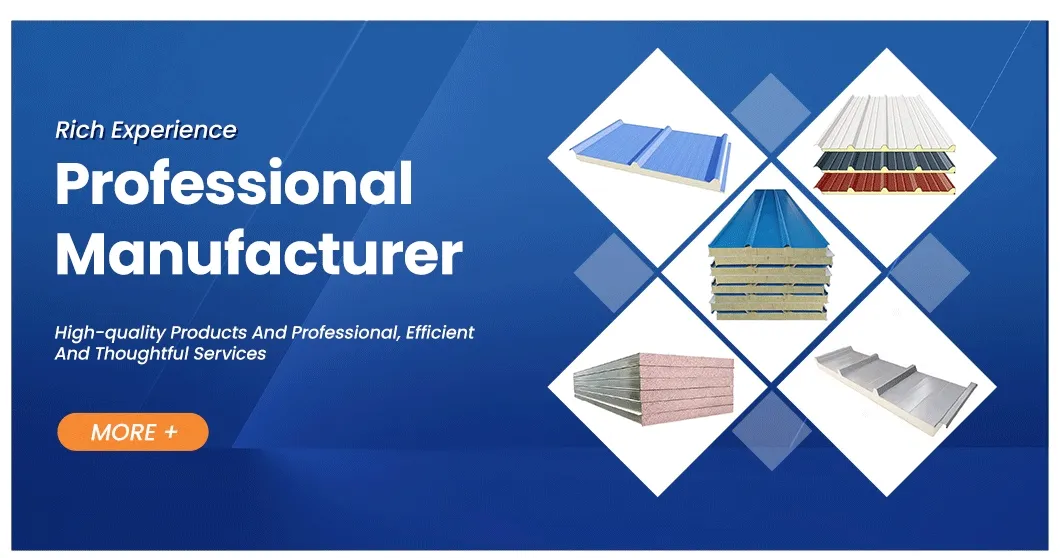 Insulation Wall Panel