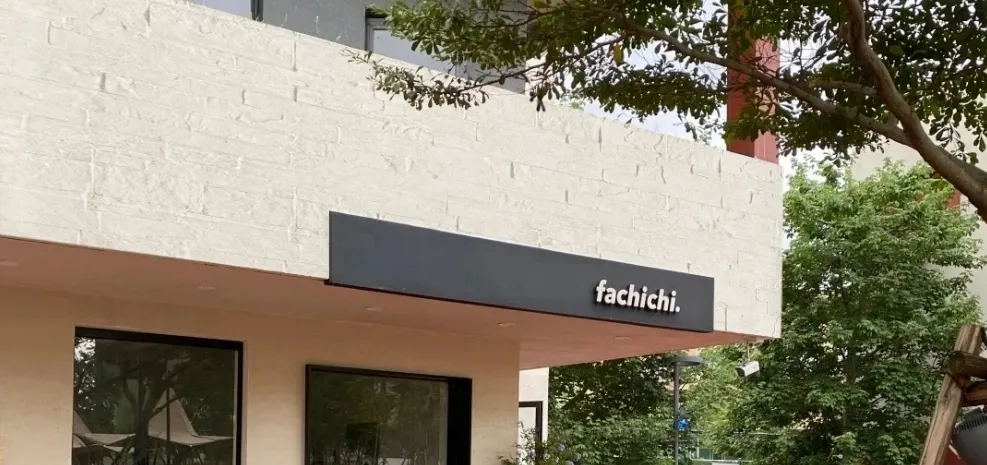 Application Scenarios