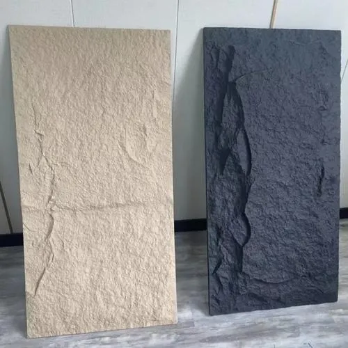 PU Stone Wall Panel Detail 3