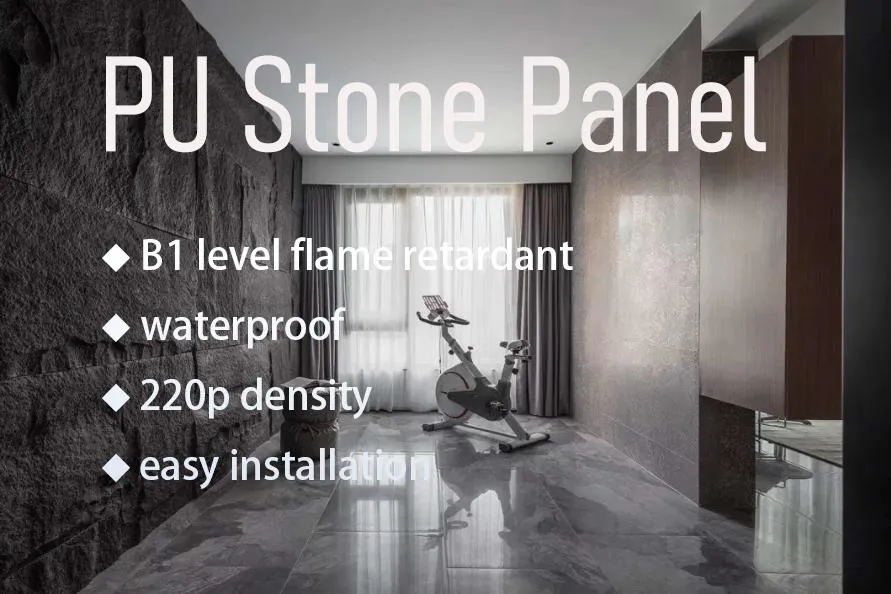 PU Wall Panel