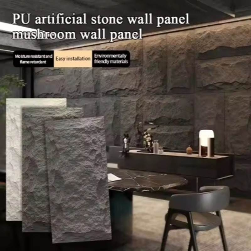 New Product Polyurethane Beauty Cheap Decorative Wall Panel PU Artificial Culture Stone