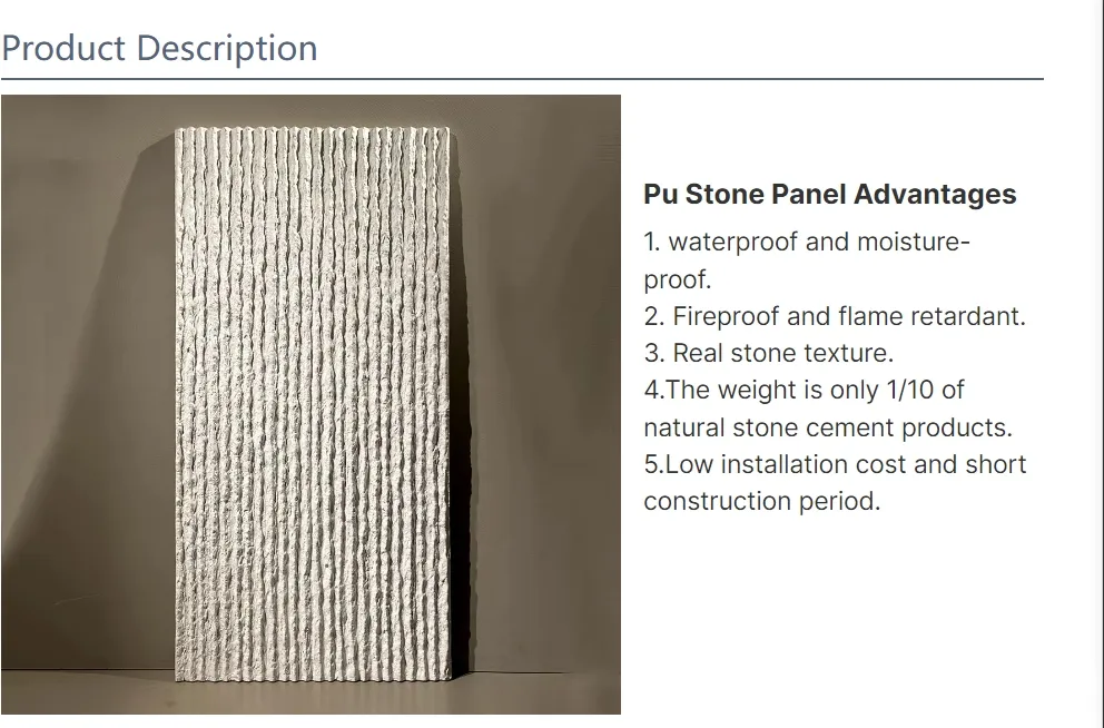 Decorative Wall Stone