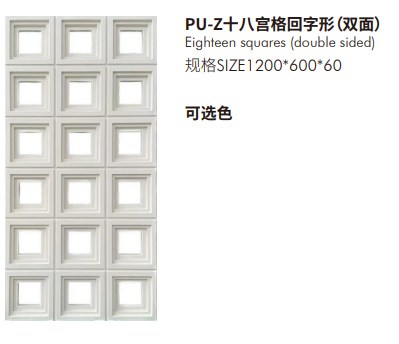 New Design Indoor Outdoor Culture PU Stone Wall Cladding PU Faux Stone Panel Artificial Stone Decorative