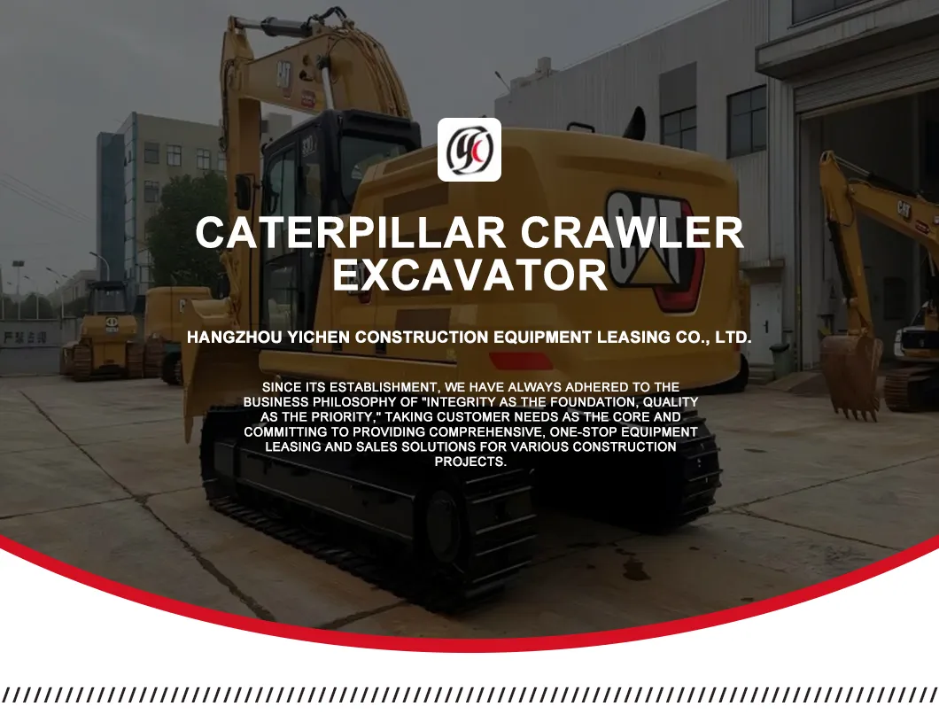 Caterpillar Crawler Excavator