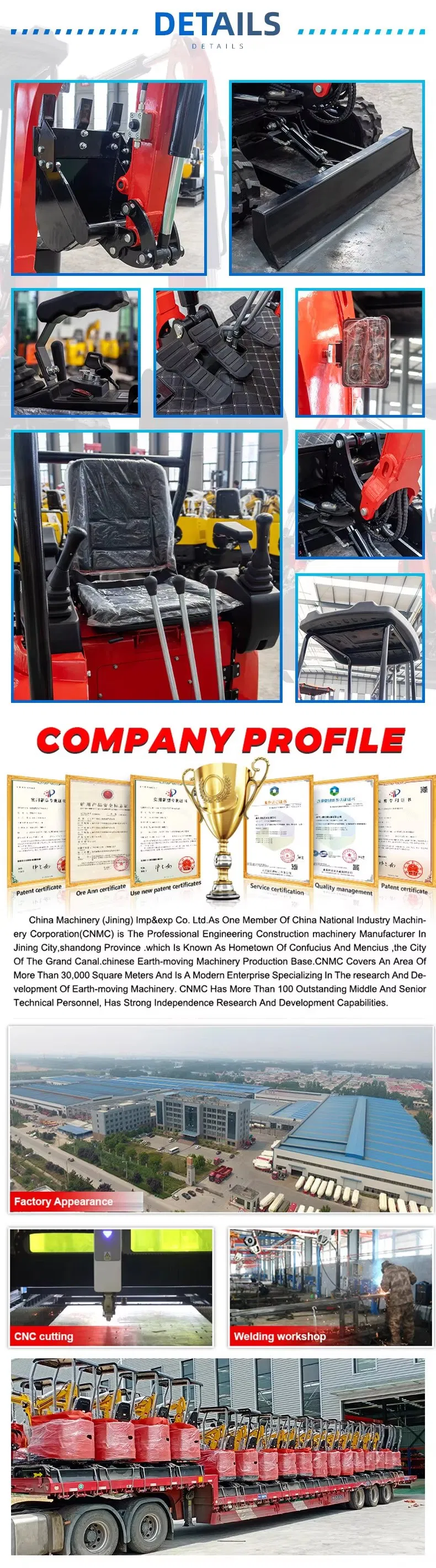 Certification Documents