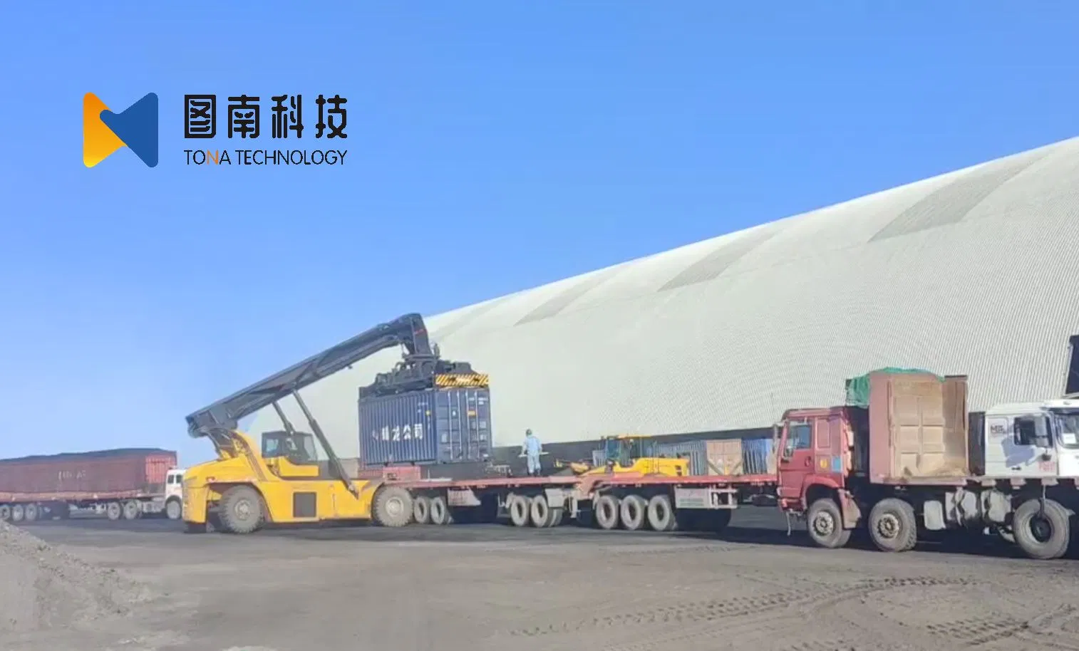 Tr45 Reach Stacker for Sale at Factory in China