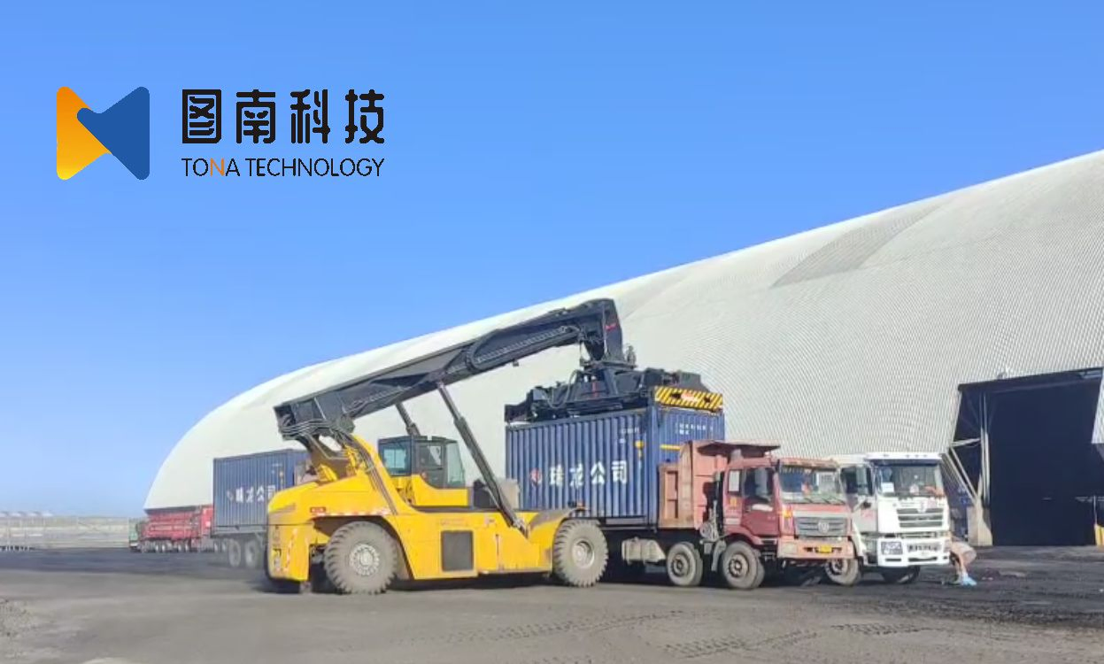 Tr45 Reach Stacker for Sale at Factory in China