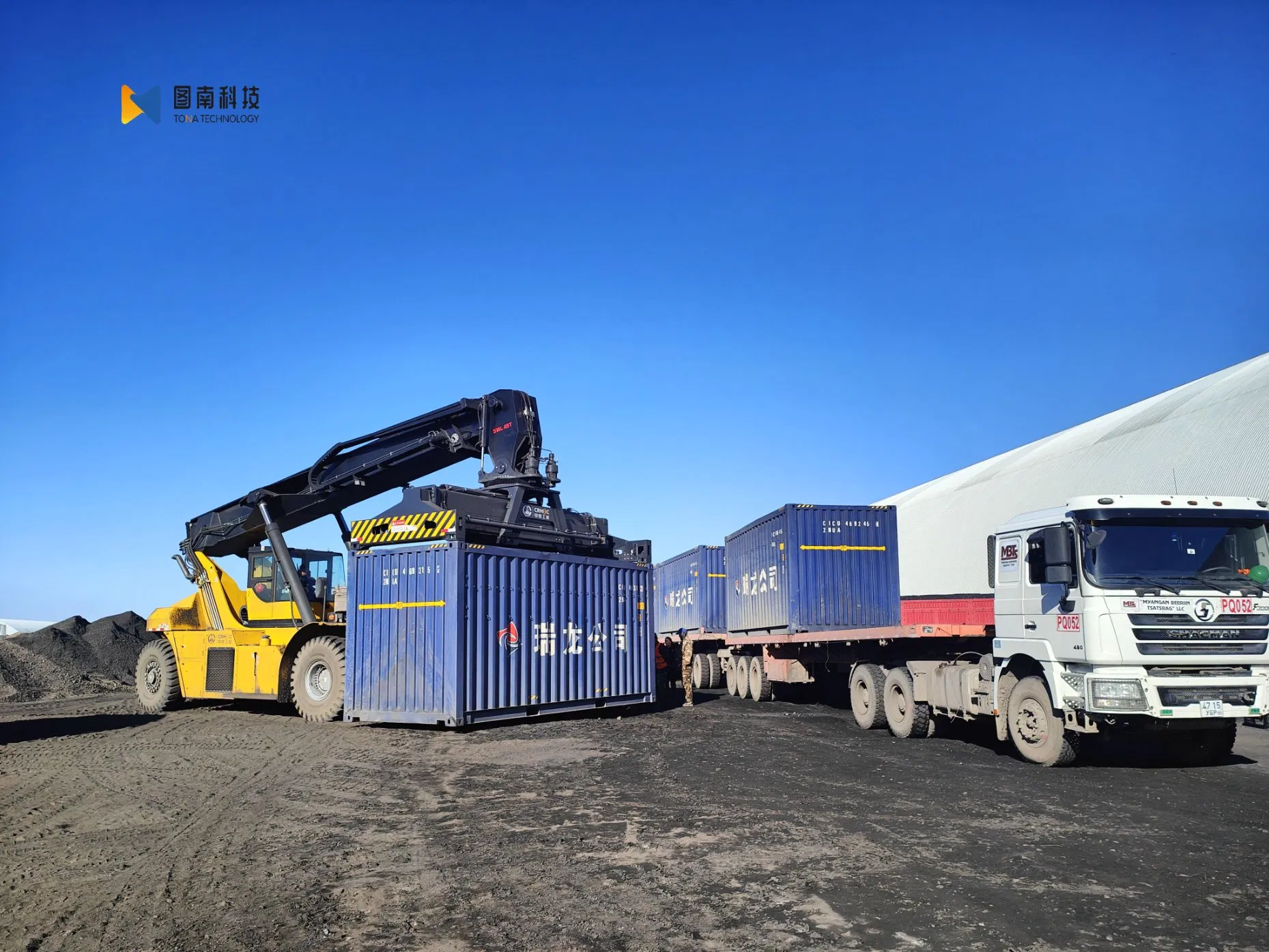 Tr45 Reach Stacker for Sale at Factory in China