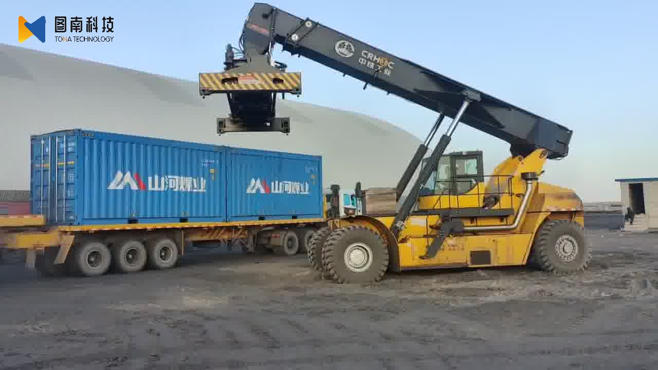 Powerful Container Reach Stacker with High Lifting Capacity