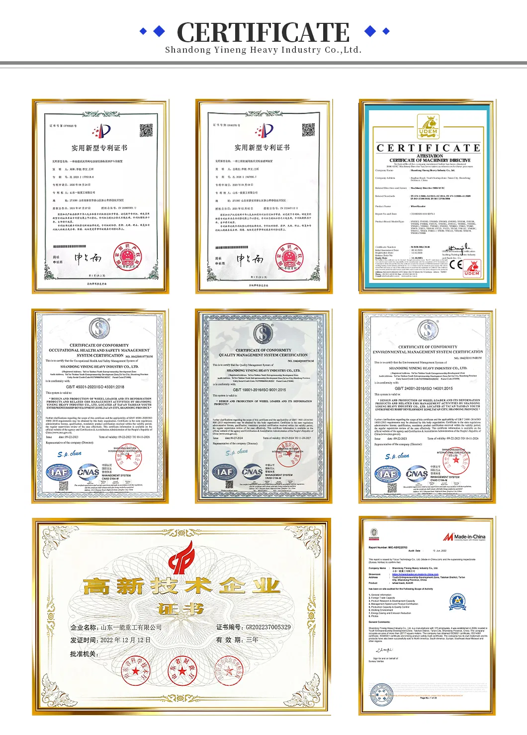 Certificates