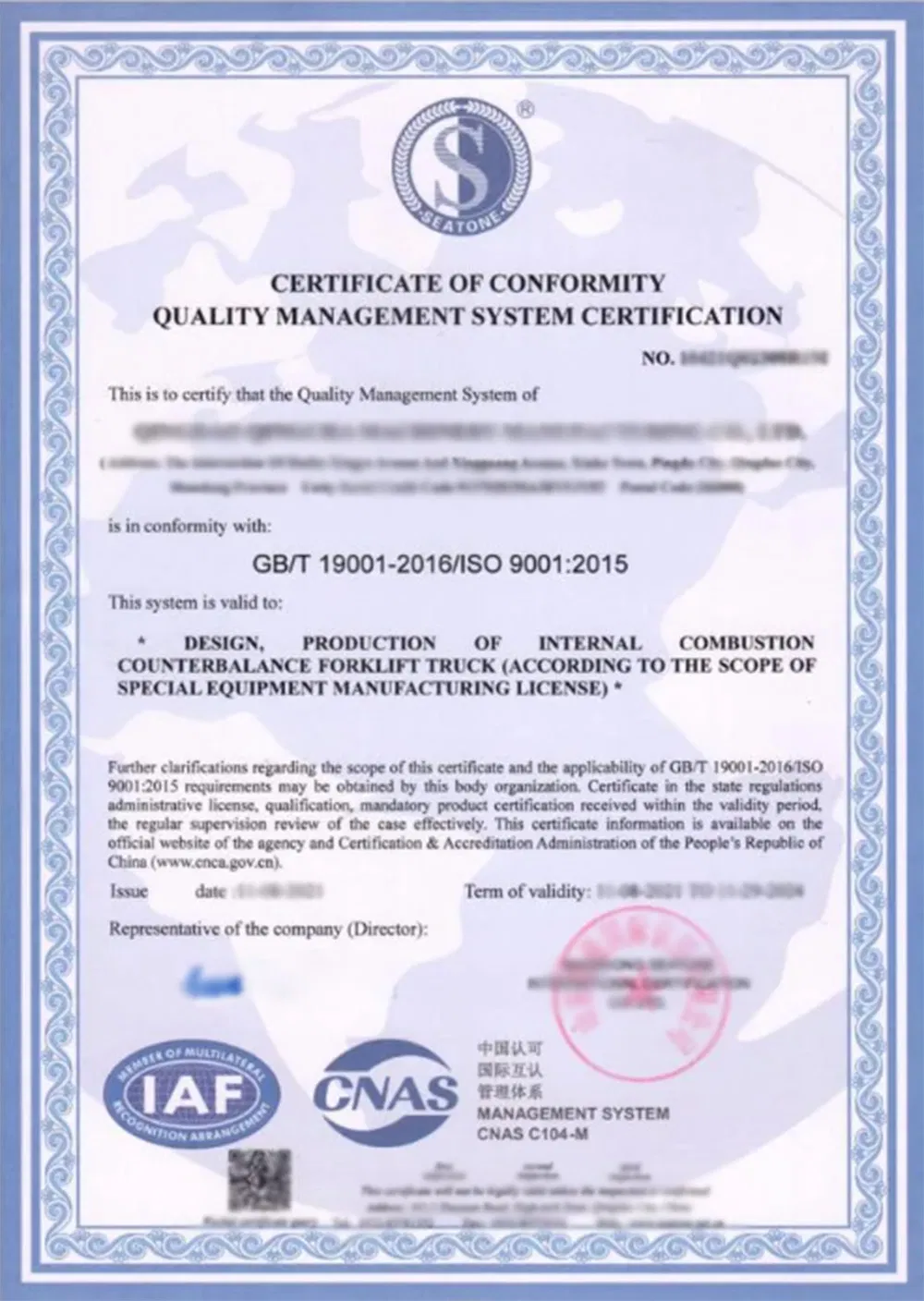 CE Certification