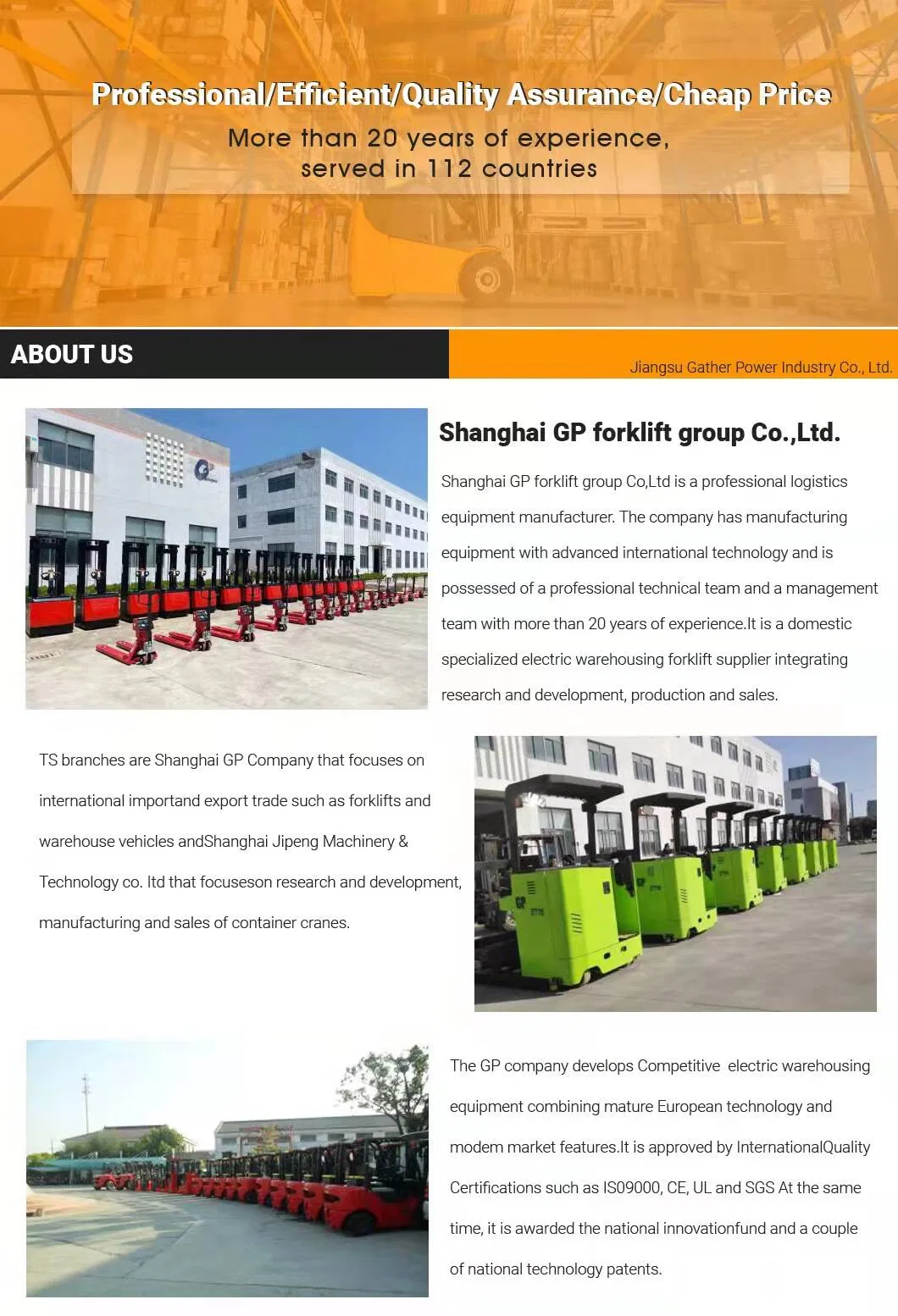 Reach Truck Performance