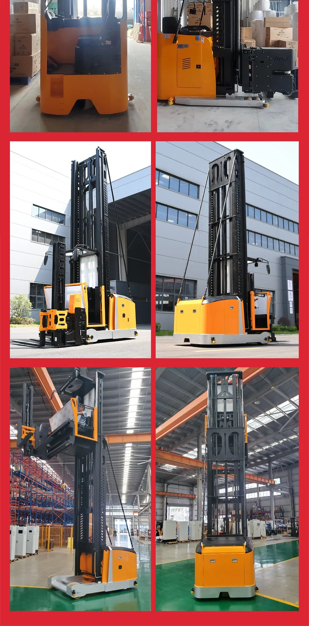 Industrial Application