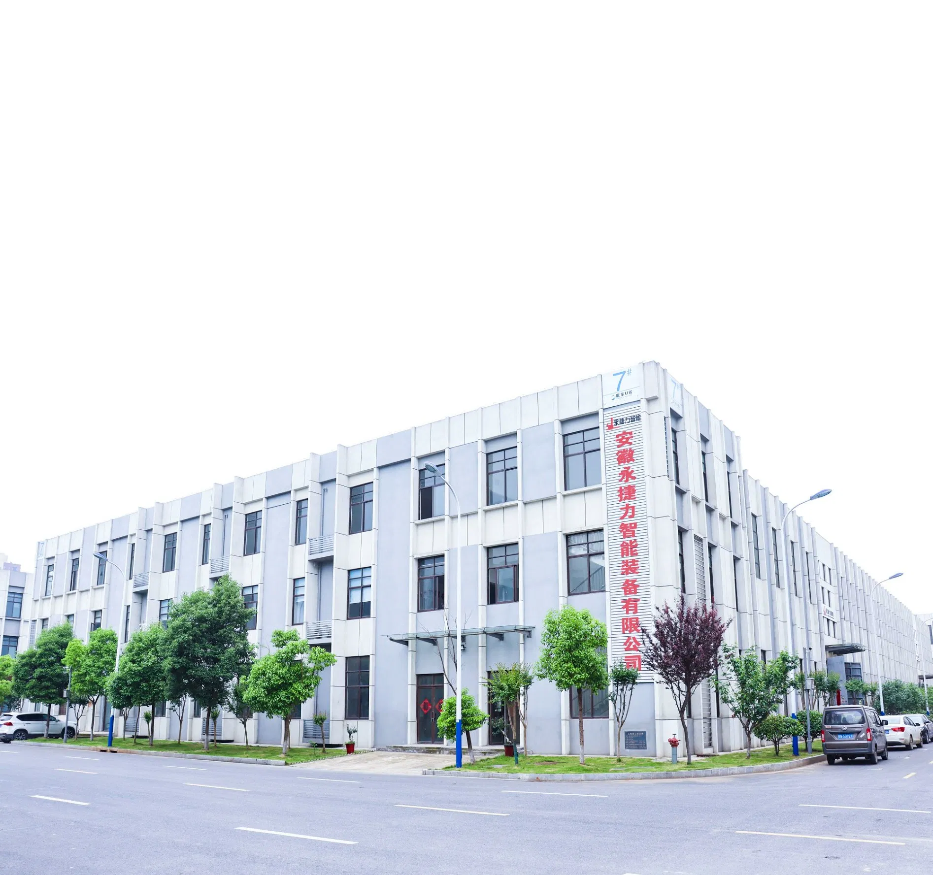 Telescopic Fork Reach Truck with Long Fork