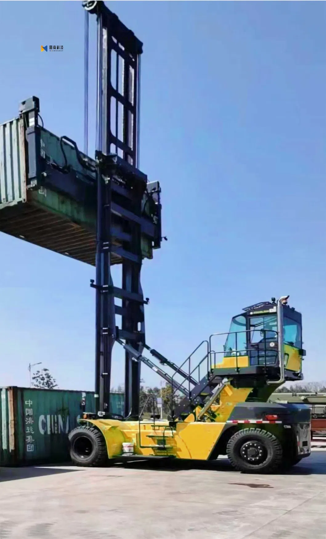 Container Handler