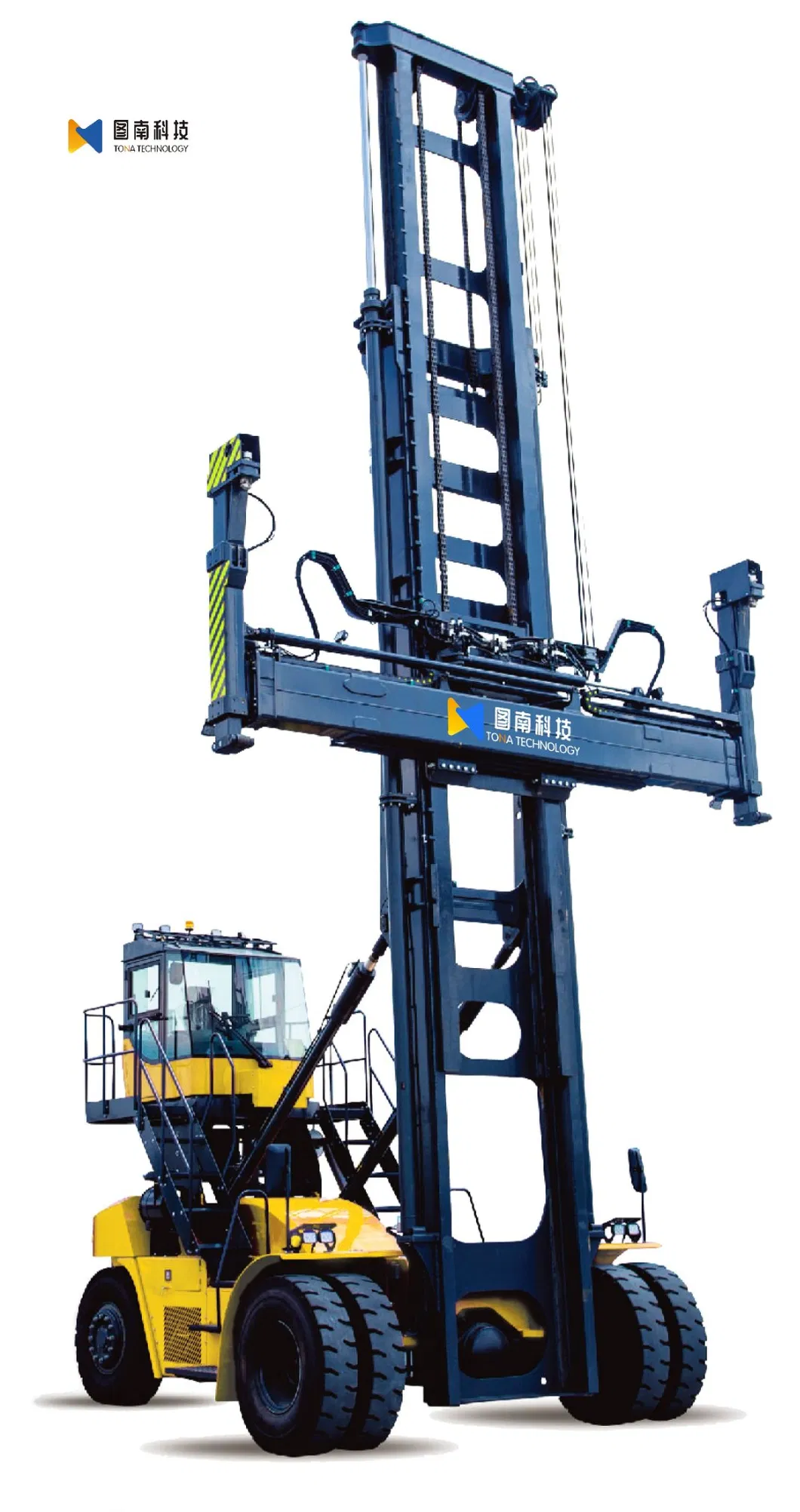 Container Handler