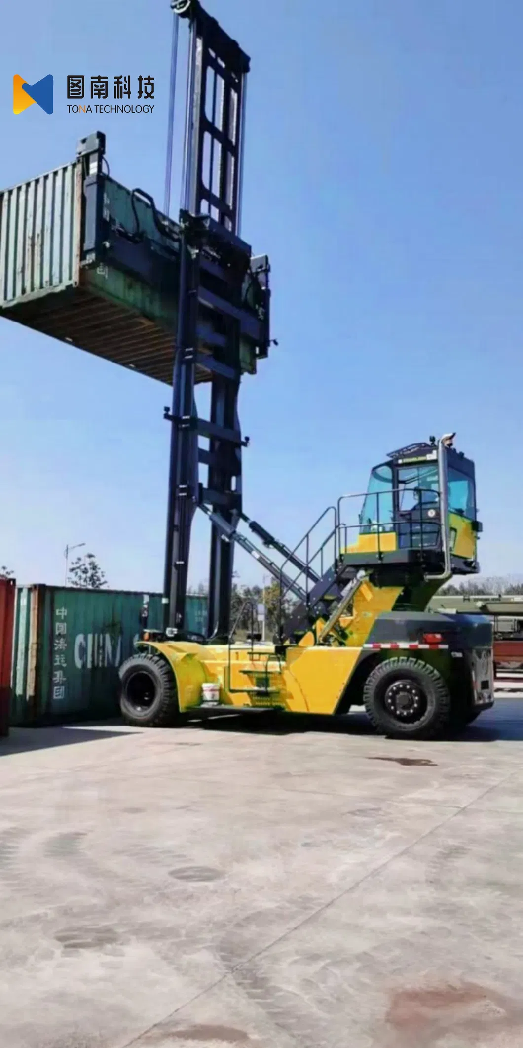 Container Handler