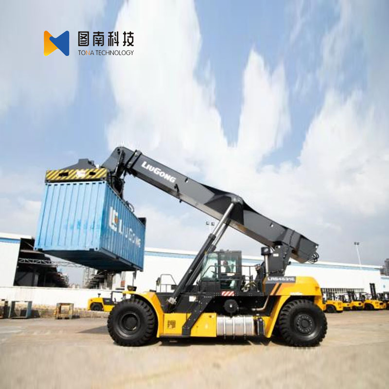 Tr45 Reach Stacker for Sale at Factory in China