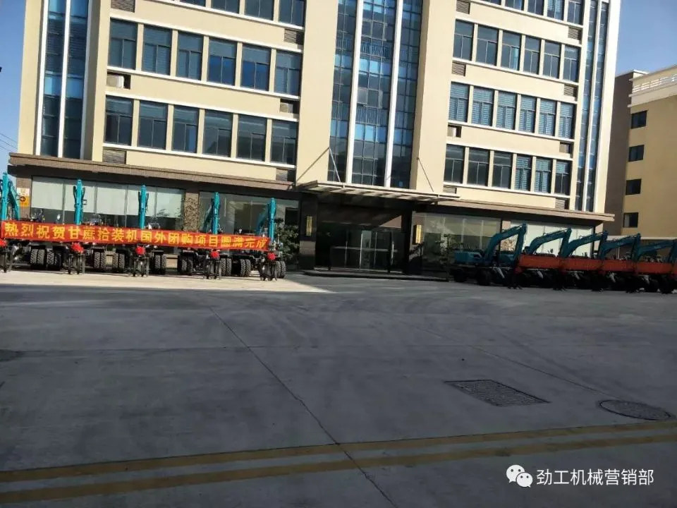 Manufacturing Site 2