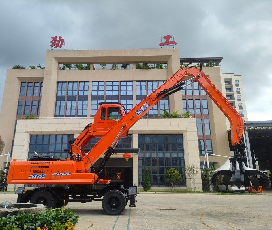 Jg230s Wheeled Grapple Excavator for Metal Recycling Demolition Sites with CE Certifications