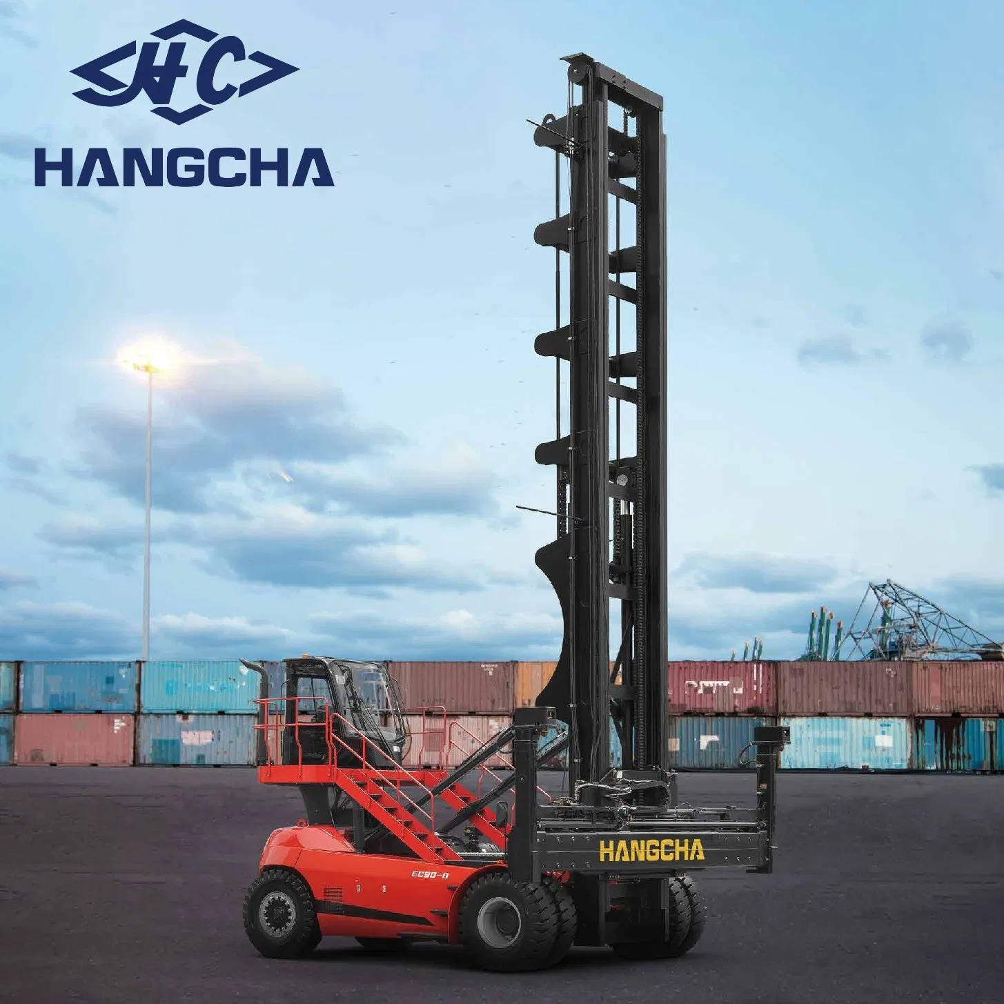 Hangcha X Series Empty Container Handler - 9t Capacity for Port/Container Yard Efficient Handling