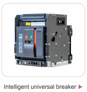 Air Circuit Breaker ACB