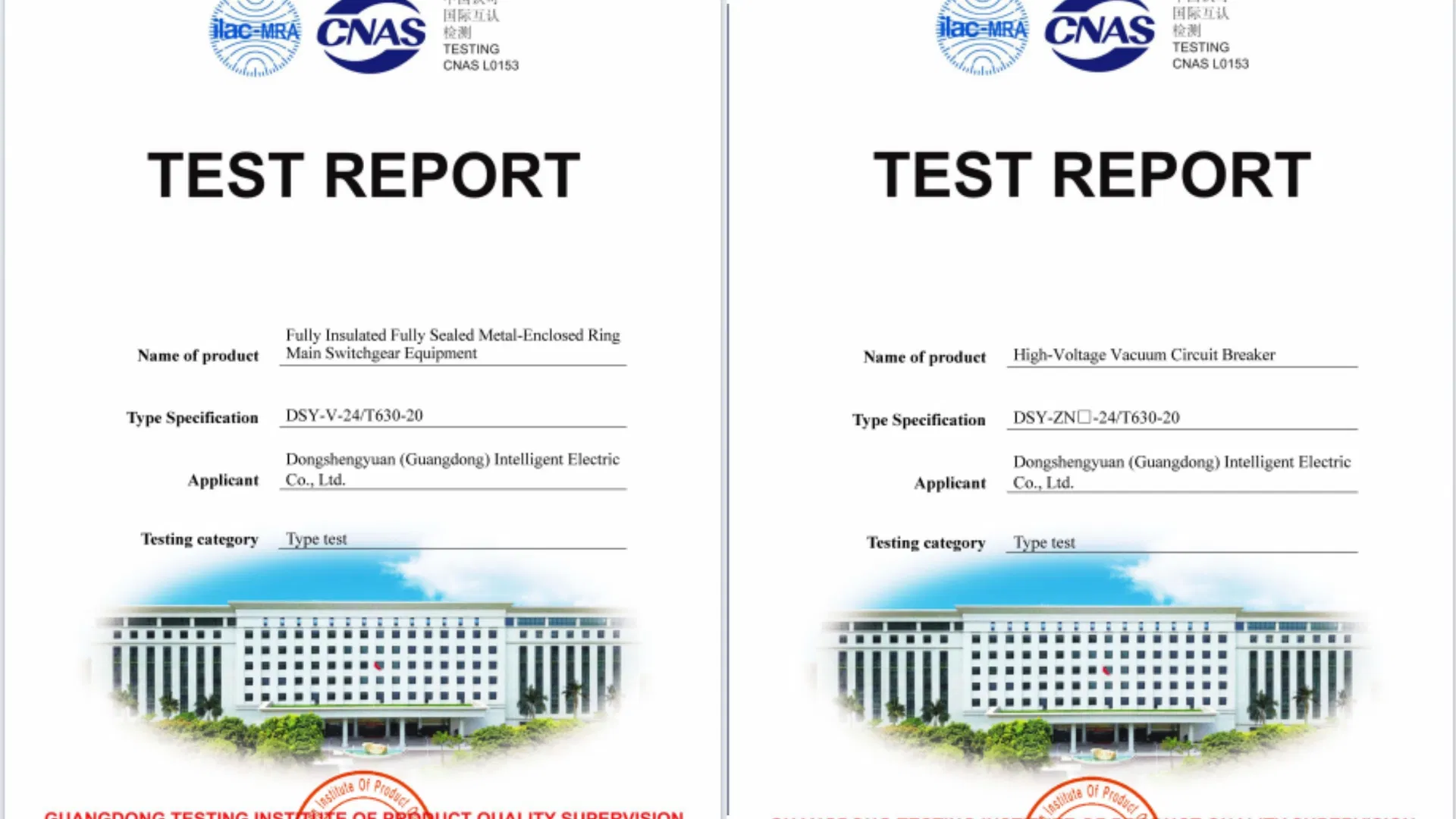 Certificado ISO 5