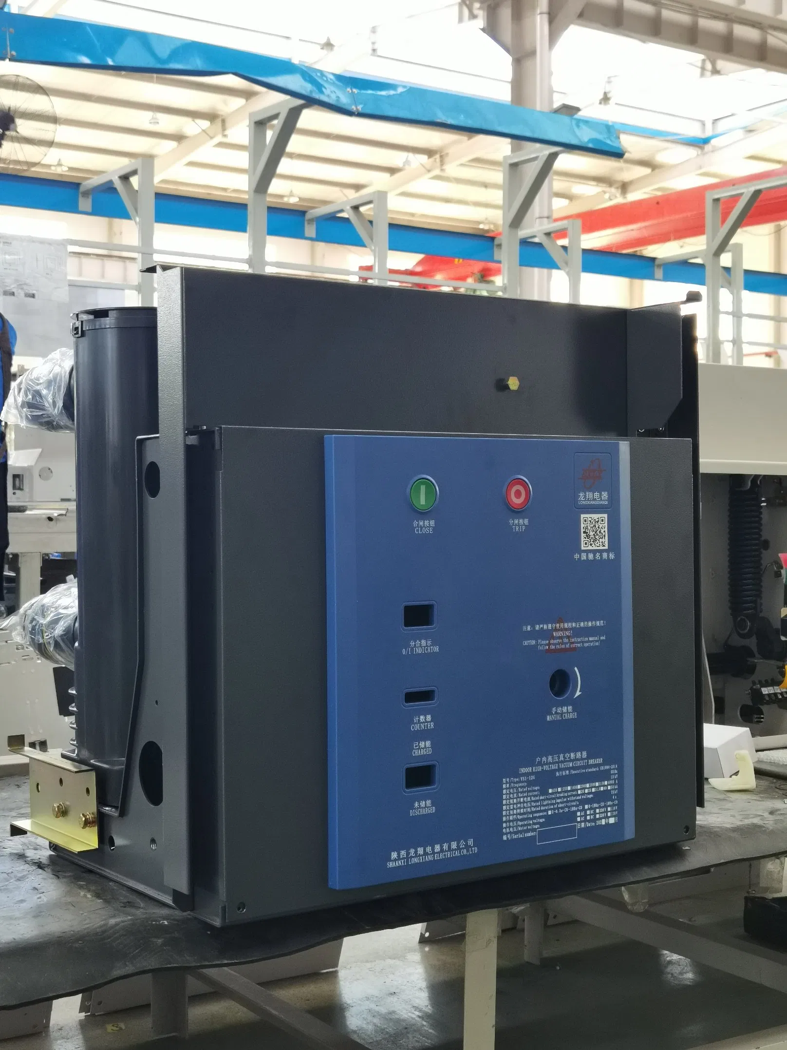 Venta Caliente VIB1-12kv Interruptor de Circuito de Vacío de Alta Tensión para Interior con Polos Empotrados