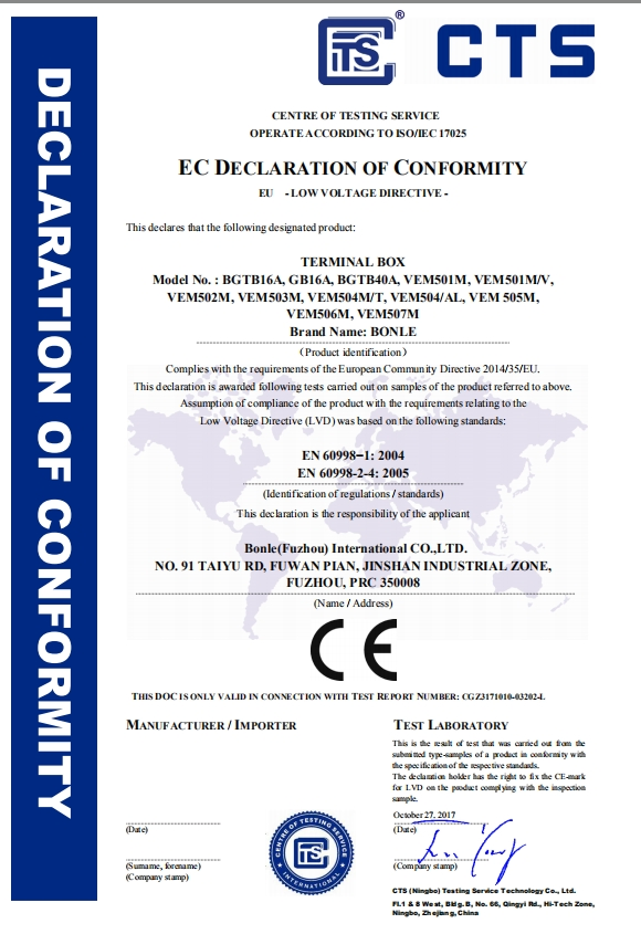 Certificación de Conformidad de Producto